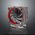 High Performance CPU Cooler With Red Frame Black Fan Gray Body And Central Logo