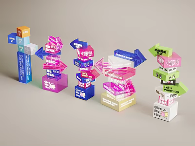 Creative Colorful 3D Billboard Structures With Stacked Arrows And Text Elements 3d model