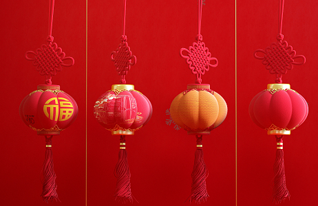 Chinese Lantern Chinese Knot 3d model