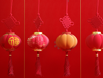 Chinese Lantern Chinese Knot 3d model