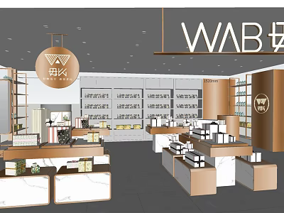 Modern WAB Specialty Store Interior With Display Counters And Product Displays 3d model