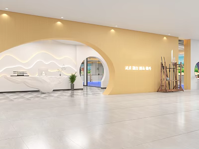 Mall Store Interior With Wooden Arc Wall White Reception Desk Green Plant And Smooth Floor 3d model