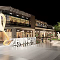 Modern Commercial Plaza Landscape With ZHONGHAI Signage Building Facade Lighting And Pedestrians