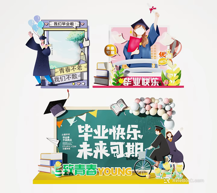 Happy Graduation Photo Check-in Spot With Gown Cap Books Balloons Blackboard And Promising Future 3d model 
