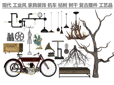 Modern Industrial Style Furniture Decor With Motorcycle Withered Tree Trunk And Vintage Crafts 3d model