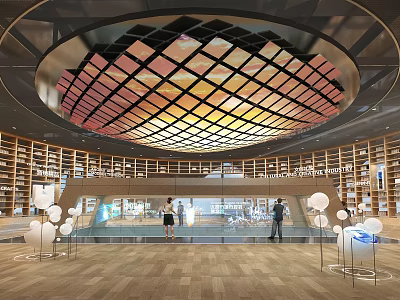 Book Art Themed Hall With Domed Ceiling And Bookshelves 3d model