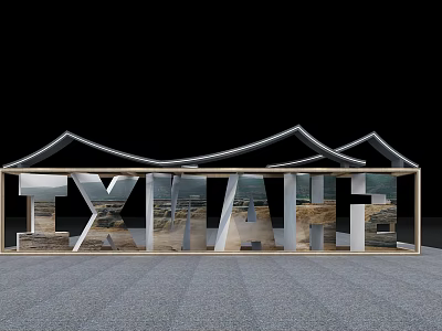 Modern Exhibition Island Structure Design With Metal Frame And Transparent Elements 3d model