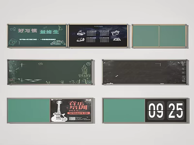 Decorative Wall Hangings With Various Designs Study Quotes Music Themes And Numbers Green Black Rectangular 3d model