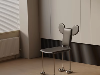 Modern office chair 3d model