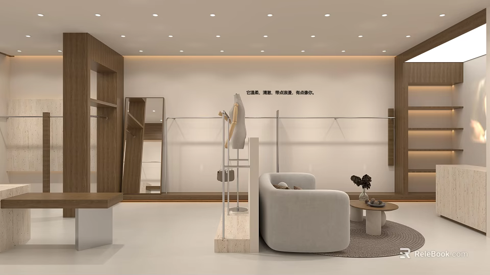 Modern Clothing Store Interior Design With Display Racks Comfortable Sofa And Decorative Plants 3d model 