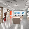 Modern Business Hall Mobile Business Hall Mobile Phone Store Digital Store Digital Store Display Cabinet Mobile Comprehensive Store 3d model