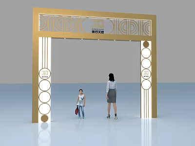 Golden Activity Gateway With Geometric Patterns And Circular Ornaments For Events 3d model