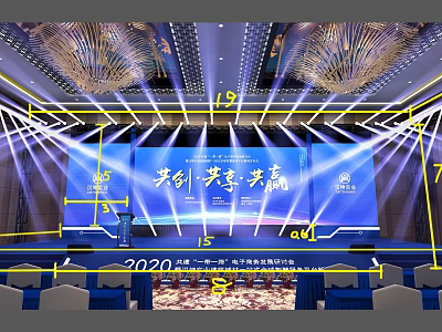 2020 Conference Stage Featuring Large Screen Lighting And Collaborate Share Win Theme 3d model