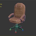 Modern Orange Leather Office Chair With Adjustable Armrests And Swivel Base