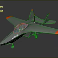 SAHINBABA Gray Fighter Jet Model Airplane With Red Wing Tips And Landing Gear