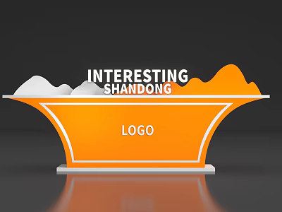Orange Launch Device with Interesting Shandong Text Logo and Mountain Shaped Decorations on Top 3d model