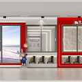 Modern Door And Window Showroom Display With Glass Panels And Cabinets