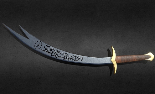 Zulfikar Sword 3d model