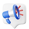 Modern Horn Horn Icon Cartoon Horn 3d model