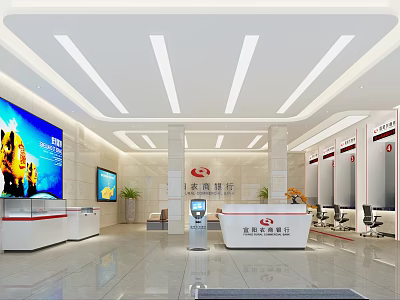 Modern Spacious Service Hall Interior With Large Digital Screen Service Counter And Waiting Seats 3d model