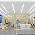 Modern Spacious Service Hall Interior With Large Digital Screen Service Counter And Waiting Seats