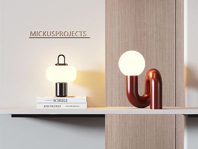 Modern table lamp model