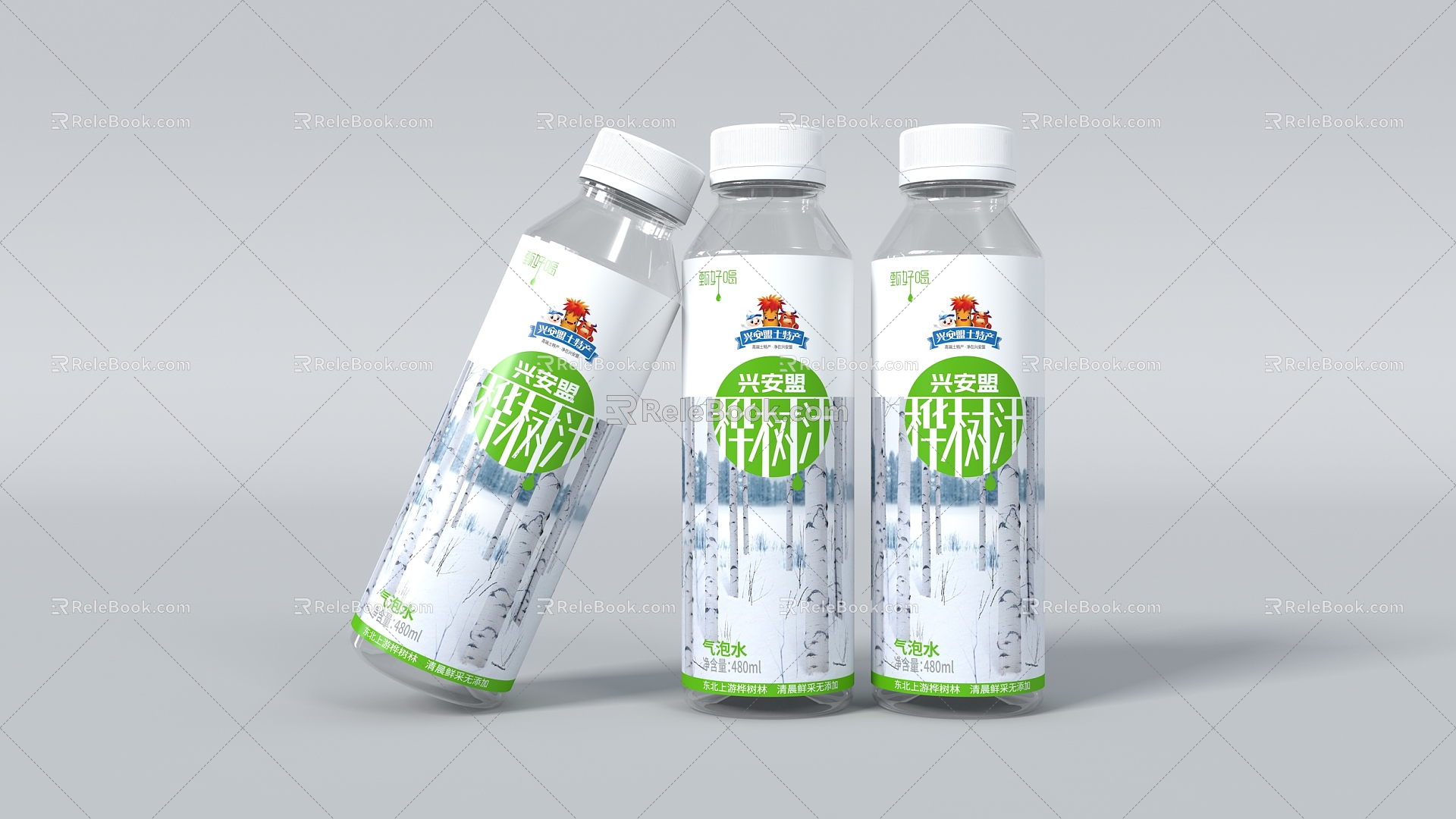 Modern birch juice drink 3d model