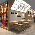 Fresh Ingredients Made to Order Restaurant Interior with Menu Board Dining Tables and Display Cabinets
