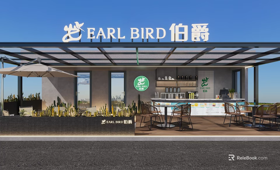 Earl Bird Bubble Tea Shop Modern Exterior With Outdoor Seating Green Plants And Glass Windows 3d model 