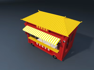 Red Mobile Food Cart With Yellow Roof And Striped Awning For Street Vending 3d model