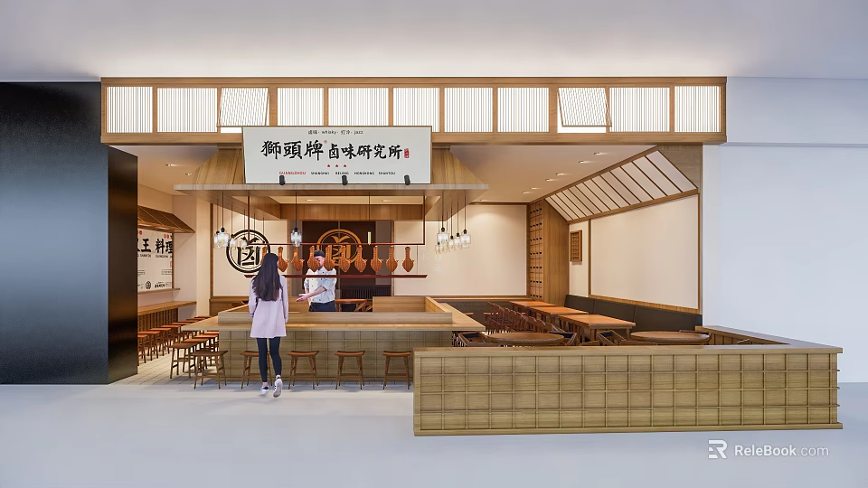 Japanese Restaurant With Open Kitchen Counter Wooden Bar Design Hanging Lantern Decor And Dining Customers 3d model 