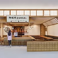 Japanese Restaurant With Open Kitchen Counter Wooden Bar Design Hanging Lantern Decor And Dining Customers