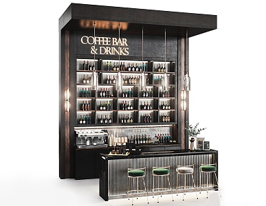 Modern Cashier Cafe Bar Cashier 3d model