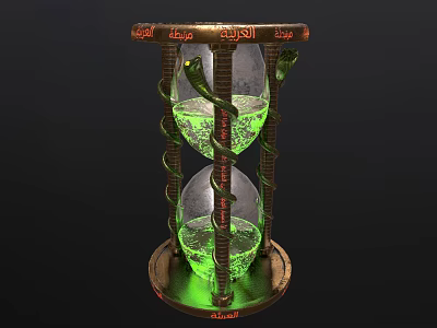 Vintage Decorative Ornament Set With Green Liquid Hourglass And Snake Design Metal Frame 3d model