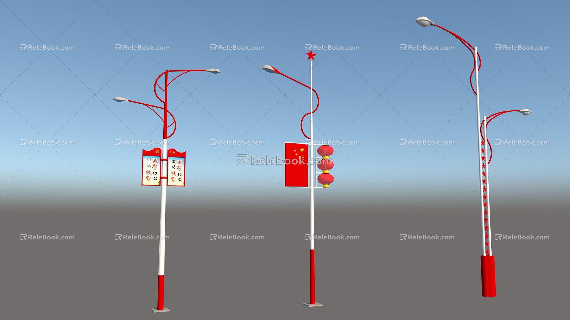 Red cultural elements street lamp 3d model