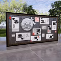 Outdoor Landscape Sculpture With Chinese Calligraphy Characters On Wall And Green Trees