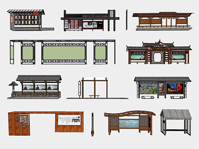 Traditional Chinese Station Design With Wooden Structure Carved Decorations And Classic Roof 3d model