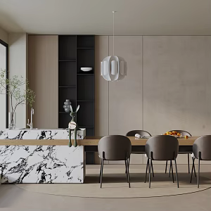 Modern table combination 3d model