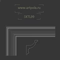 White Decorative Architectural Molding For Interior Design With Ornate Cornice And Layered Details