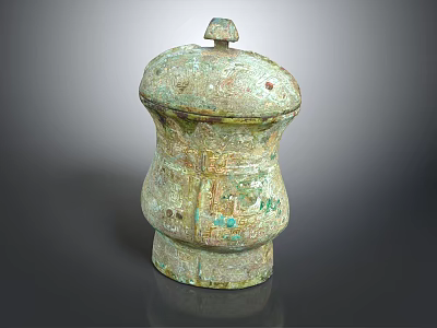 Ancient Chinese Bronze Lidded Vessel With Ornate Carvings And Green Patina 3d model