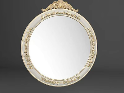 Innovative Technology Exhibition Hall Displaying Ornate Circular Golden Framed Mirror With Intricate Patterns 3d model