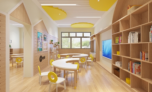 Modern Kindergarten Children's Recreation Room Activity Room Classroom Book Bar Painting Children's Home 3d model