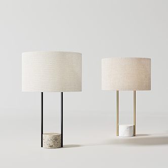 Modern Table Lamp Simple Table Lamp 3d model