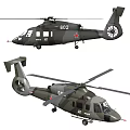 Detailed View of Military Camo Helicopter 602 with Rotors Tail and Cockpit Features