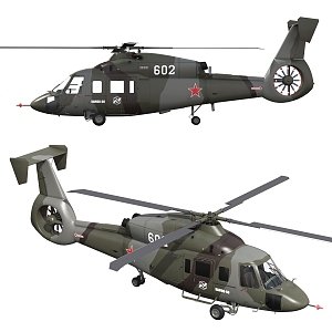 Modern Helicopter Kamov Orca Helicopter Plane 3d model