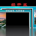 Commercial Exhibition Arch With Green Development Quality Safety And Landscape