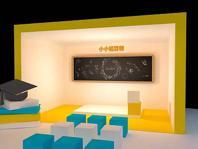 School Classroom Setup with Blackboard Graduation Cap Books Platform and Colorful Seats 3d model