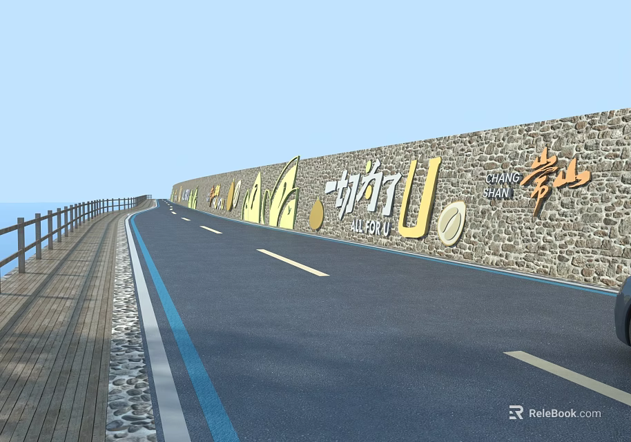 Scenic Stone Wall Featuring Yellow Artistic Patterns Text Logos By Road With Wooden Boardwalk Railing 3d model 