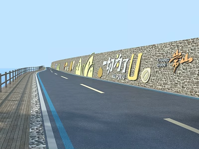 Scenic Stone Wall Featuring Yellow Artistic Patterns Text Logos By Road With Wooden Boardwalk Railing 3d model