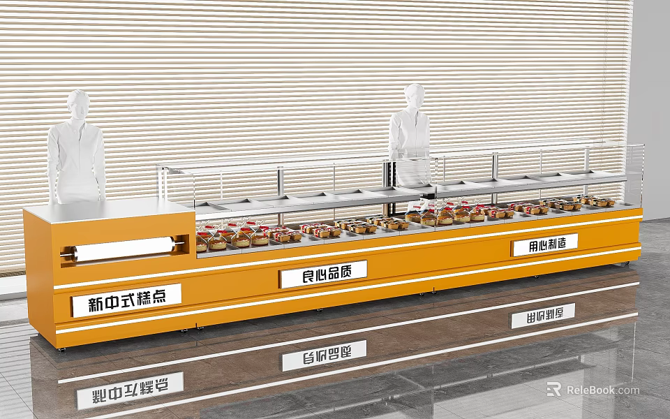 Modern Retail Display Shelves with Organized Fresh Pastries Bread and Desserts 3d model 